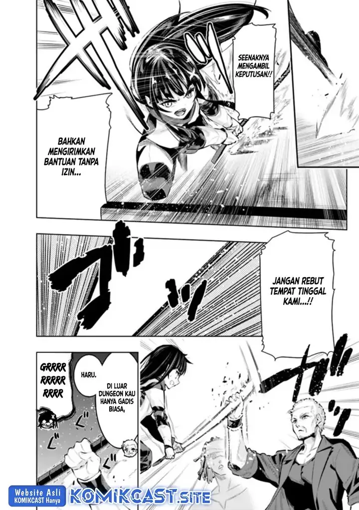 image-komik-chikashitsu-dungeon-binbou-kyoudai-wa-goraku-wo-motomete-saikyou-e-chapter-42-11/20