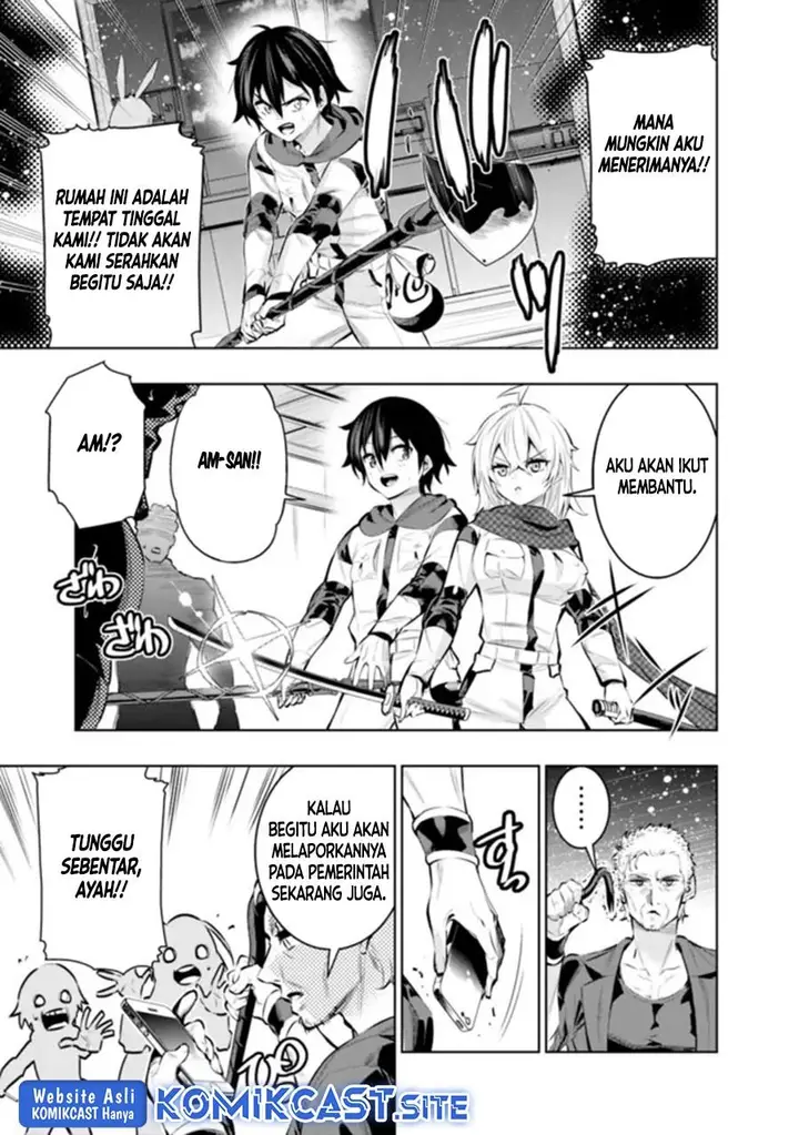 image-komik-chikashitsu-dungeon-binbou-kyoudai-wa-goraku-wo-motomete-saikyou-e-chapter-42-12/20