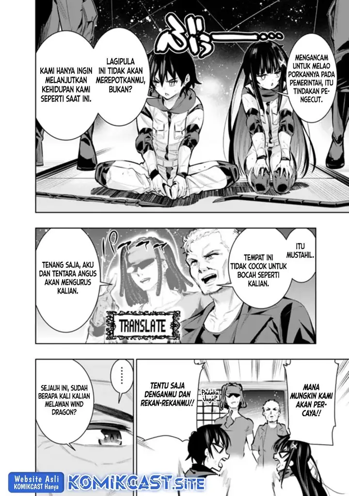 image-komik-chikashitsu-dungeon-binbou-kyoudai-wa-goraku-wo-motomete-saikyou-e-chapter-42-13/20