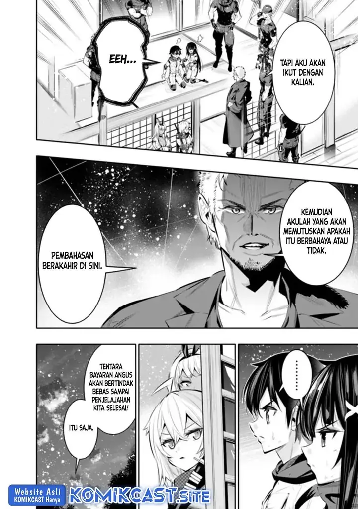 image-komik-chikashitsu-dungeon-binbou-kyoudai-wa-goraku-wo-motomete-saikyou-e-chapter-42-17/20
