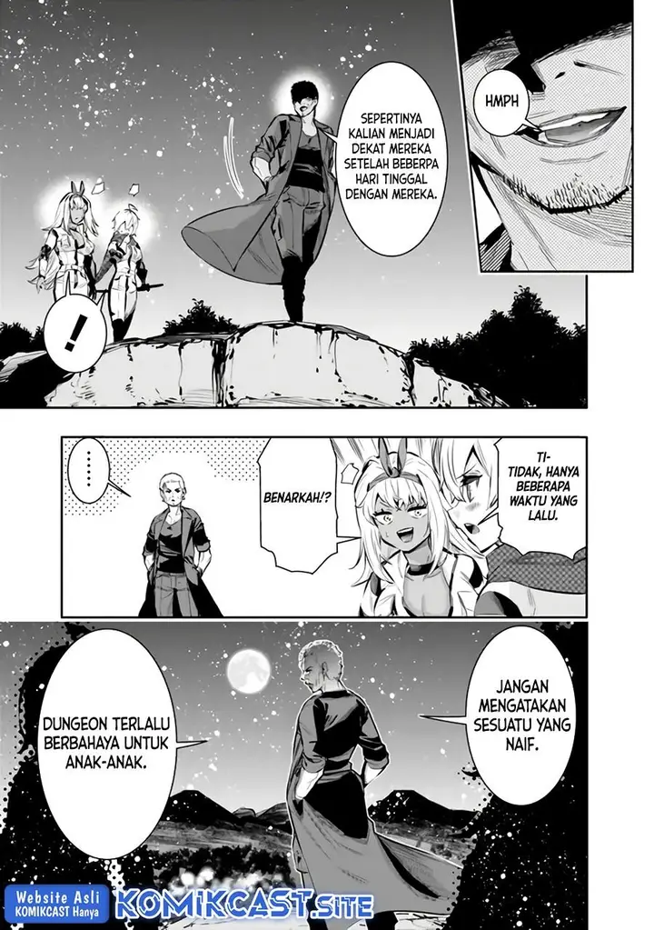 image-komik-chikashitsu-dungeon-binbou-kyoudai-wa-goraku-wo-motomete-saikyou-e-chapter-43-2/21