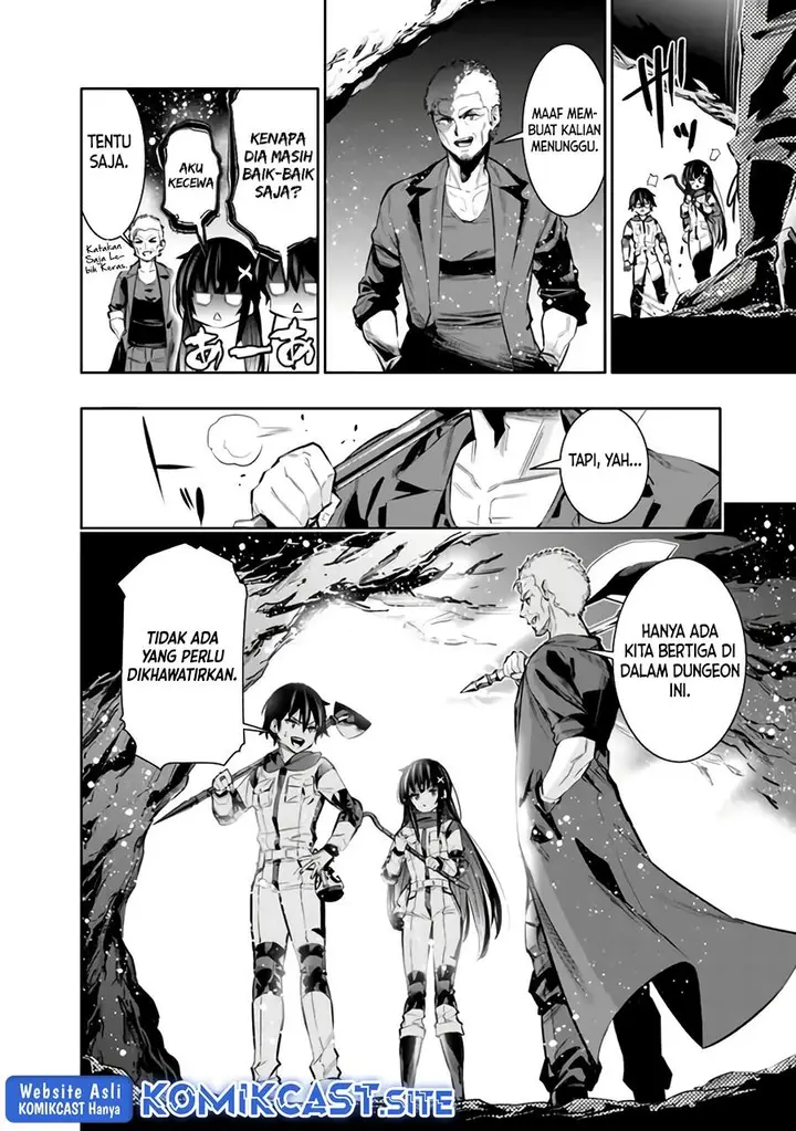 image-komik-chikashitsu-dungeon-binbou-kyoudai-wa-goraku-wo-motomete-saikyou-e-chapter-43-5/21