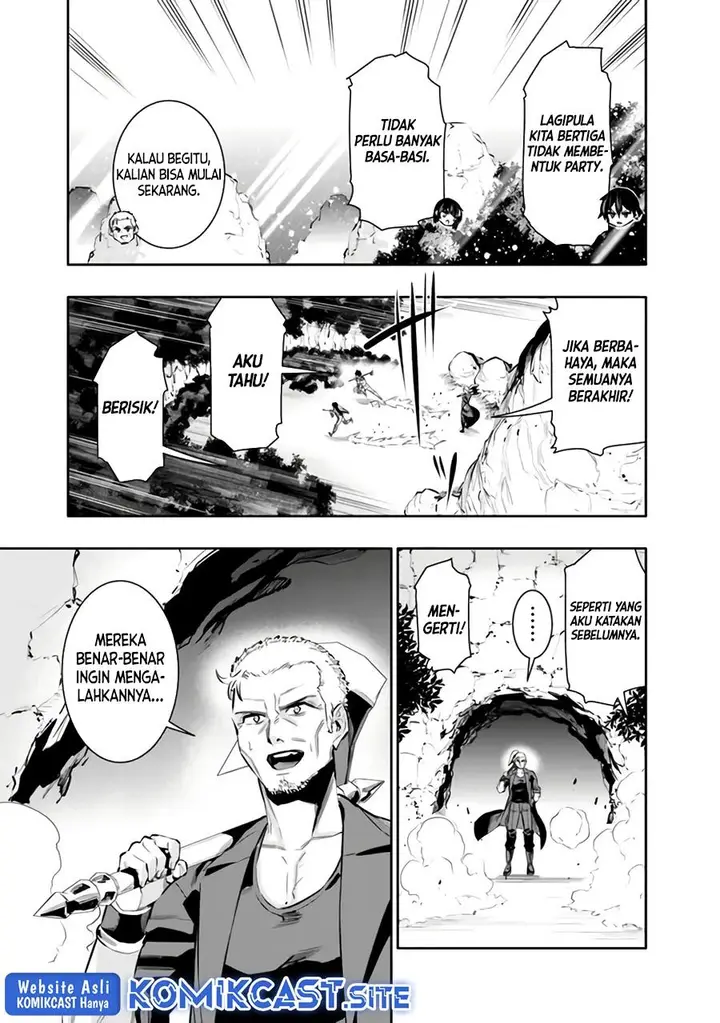 image-komik-chikashitsu-dungeon-binbou-kyoudai-wa-goraku-wo-motomete-saikyou-e-chapter-43-6/21