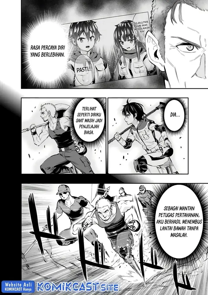 image-komik-chikashitsu-dungeon-binbou-kyoudai-wa-goraku-wo-motomete-saikyou-e-chapter-43-7/21