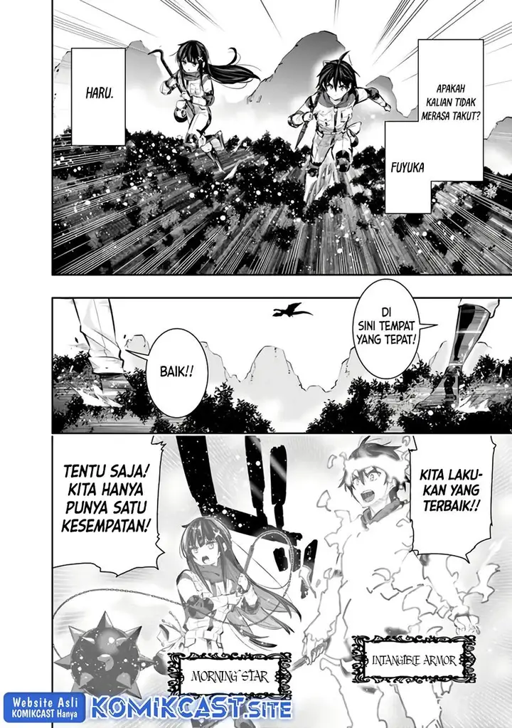 image-komik-chikashitsu-dungeon-binbou-kyoudai-wa-goraku-wo-motomete-saikyou-e-chapter-43-9/21