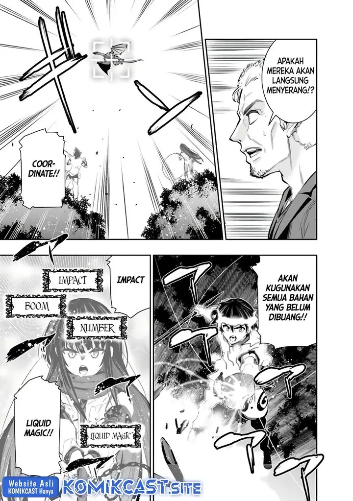 image-komik-chikashitsu-dungeon-binbou-kyoudai-wa-goraku-wo-motomete-saikyou-e-chapter-43-10/21