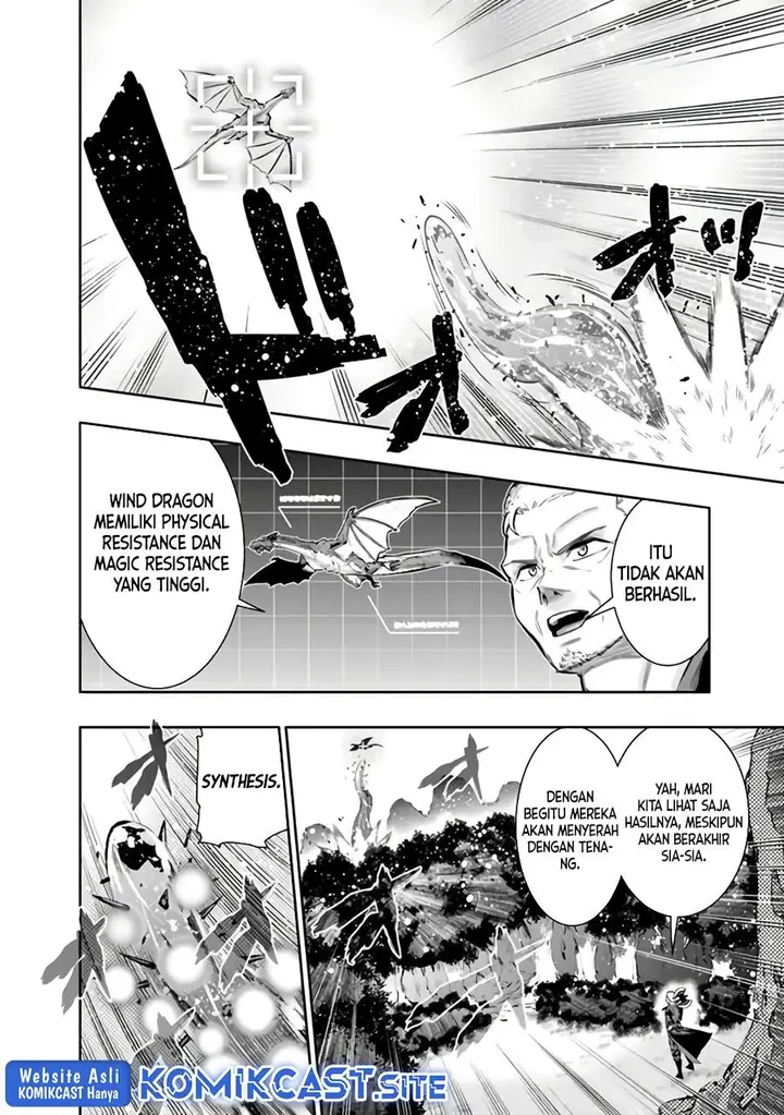 image-komik-chikashitsu-dungeon-binbou-kyoudai-wa-goraku-wo-motomete-saikyou-e-chapter-43-11/21