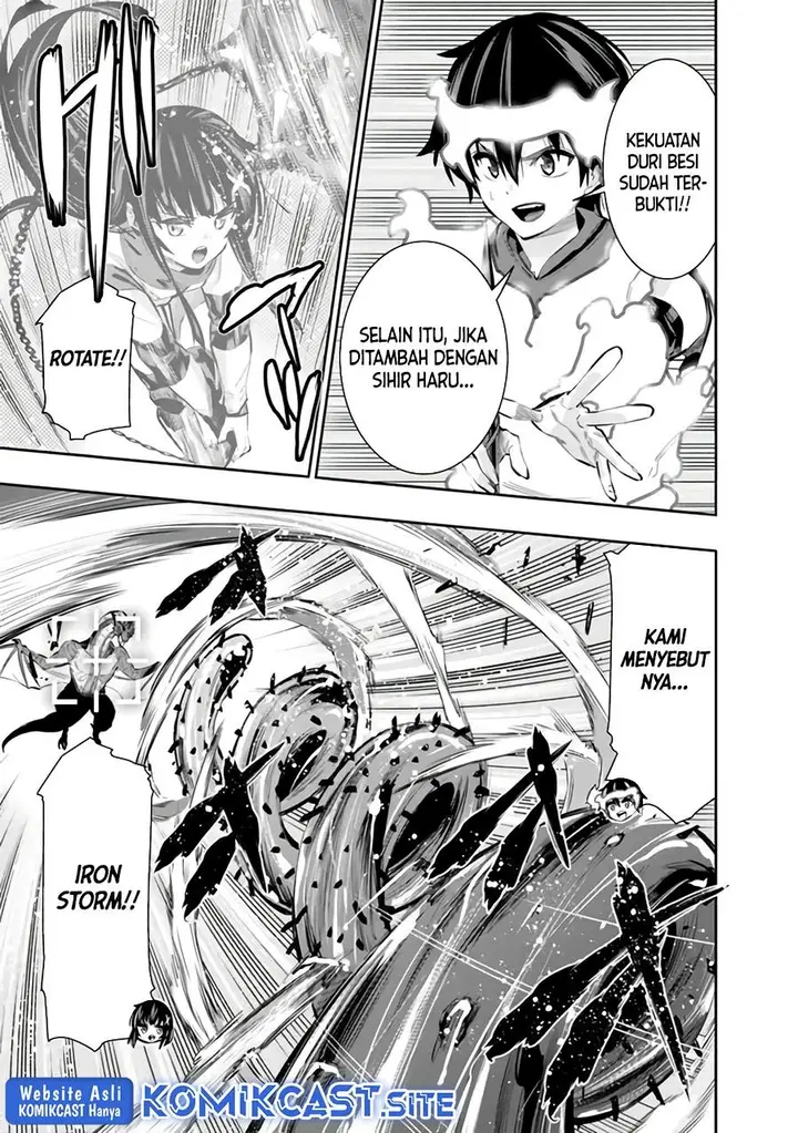 image-komik-chikashitsu-dungeon-binbou-kyoudai-wa-goraku-wo-motomete-saikyou-e-chapter-43-12/21