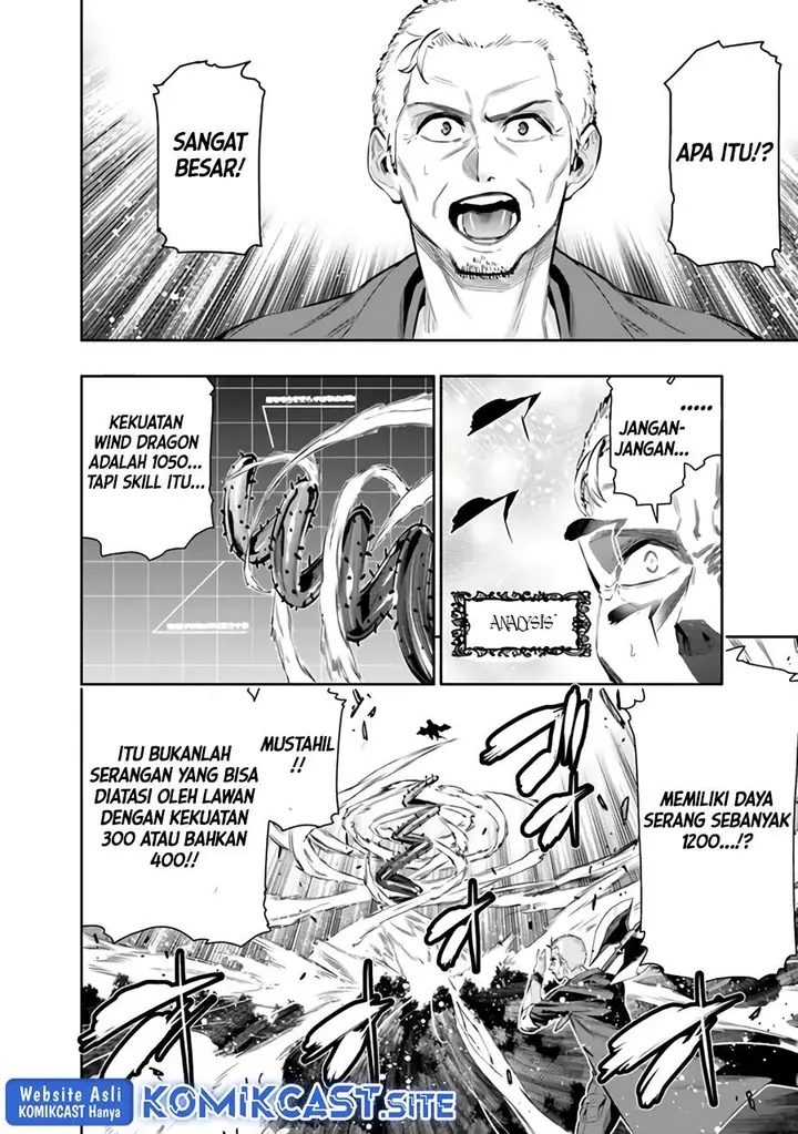 image-komik-chikashitsu-dungeon-binbou-kyoudai-wa-goraku-wo-motomete-saikyou-e-chapter-43-13/21