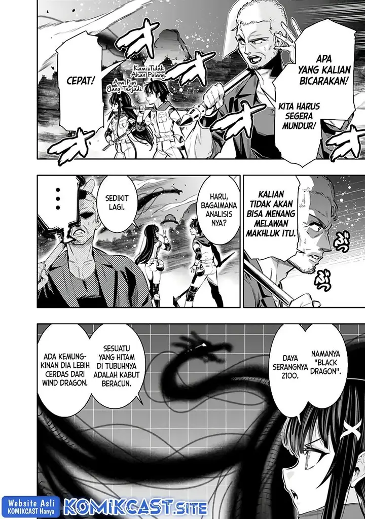 image-komik-chikashitsu-dungeon-binbou-kyoudai-wa-goraku-wo-motomete-saikyou-e-chapter-44-3/20