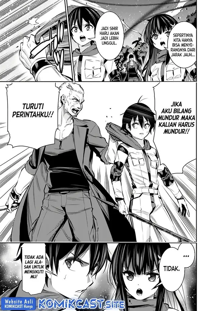 image-komik-chikashitsu-dungeon-binbou-kyoudai-wa-goraku-wo-motomete-saikyou-e-chapter-44-4/20