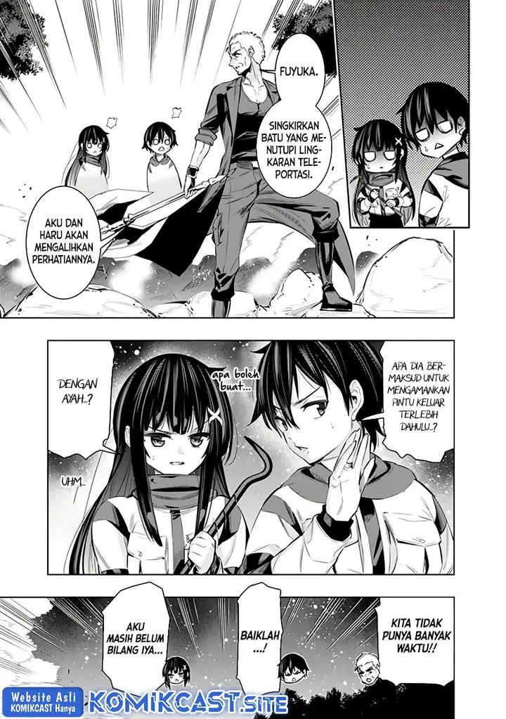 image-komik-chikashitsu-dungeon-binbou-kyoudai-wa-goraku-wo-motomete-saikyou-e-chapter-44-8/20