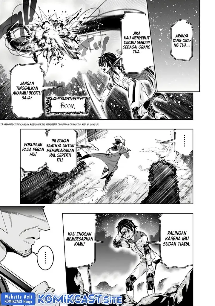 image-komik-chikashitsu-dungeon-binbou-kyoudai-wa-goraku-wo-motomete-saikyou-e-chapter-44-12/20