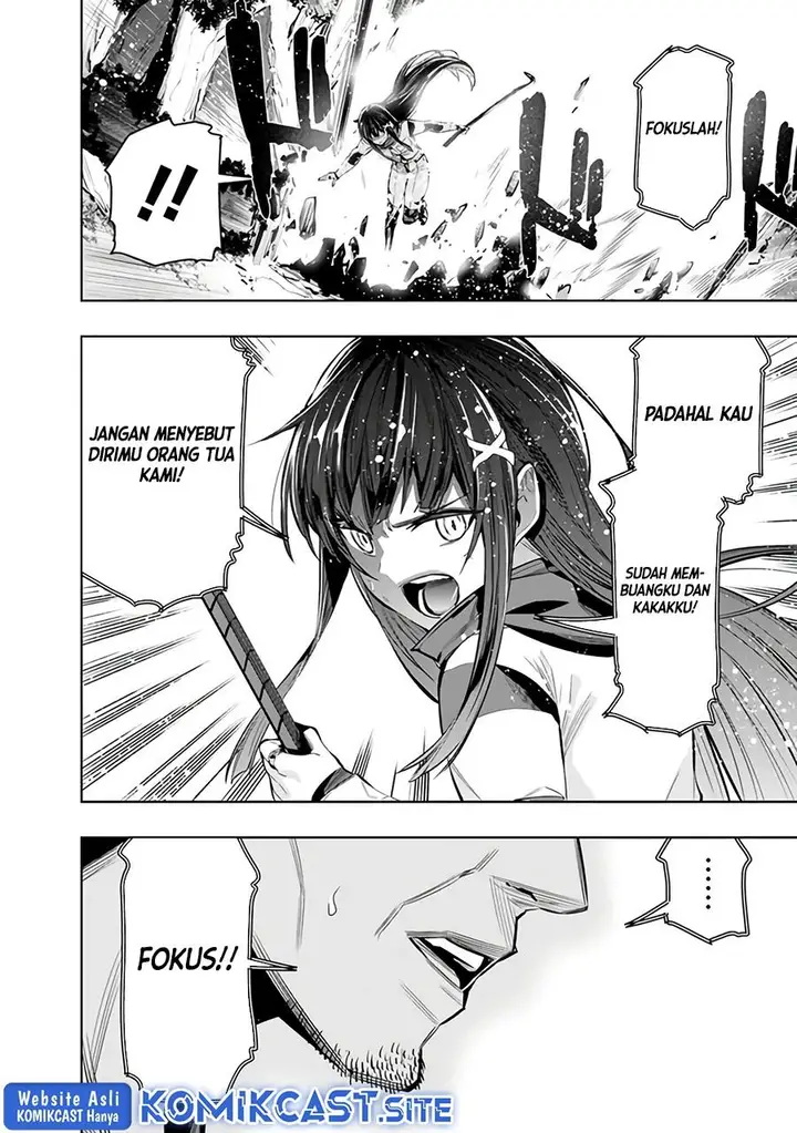 image-komik-chikashitsu-dungeon-binbou-kyoudai-wa-goraku-wo-motomete-saikyou-e-chapter-44-13/20