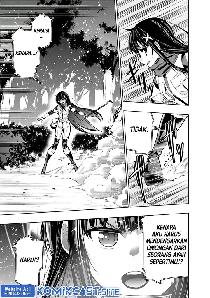 image-komik-chikashitsu-dungeon-binbou-kyoudai-wa-goraku-wo-motomete-saikyou-e-chapter-44-14/20