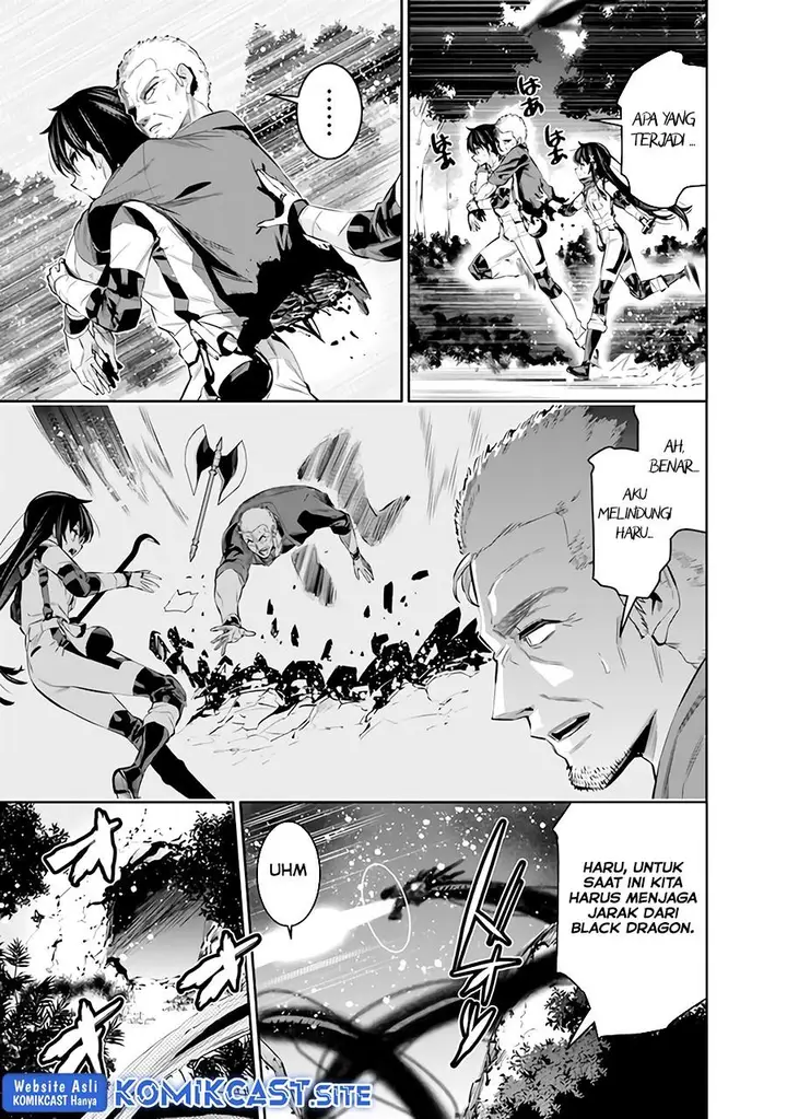 image-komik-chikashitsu-dungeon-binbou-kyoudai-wa-goraku-wo-motomete-saikyou-e-chapter-45-4/20