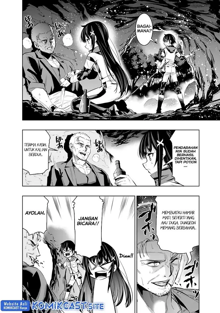 image-komik-chikashitsu-dungeon-binbou-kyoudai-wa-goraku-wo-motomete-saikyou-e-chapter-45-5/20