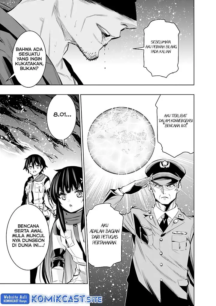 image-komik-chikashitsu-dungeon-binbou-kyoudai-wa-goraku-wo-motomete-saikyou-e-chapter-45-6/20