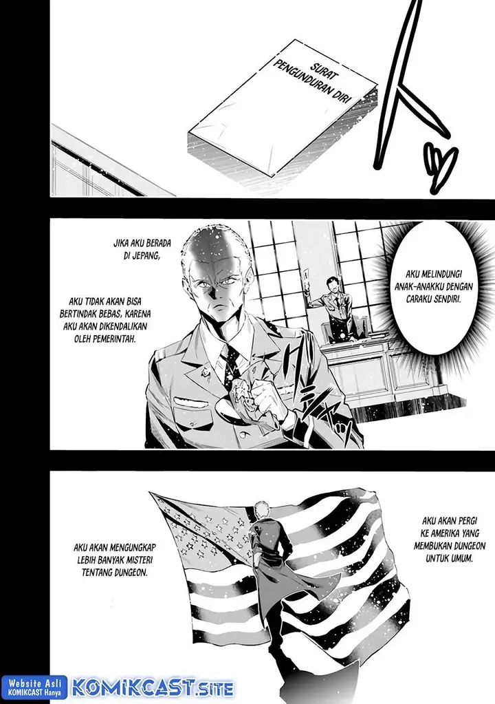 image-komik-chikashitsu-dungeon-binbou-kyoudai-wa-goraku-wo-motomete-saikyou-e-chapter-45-9/20