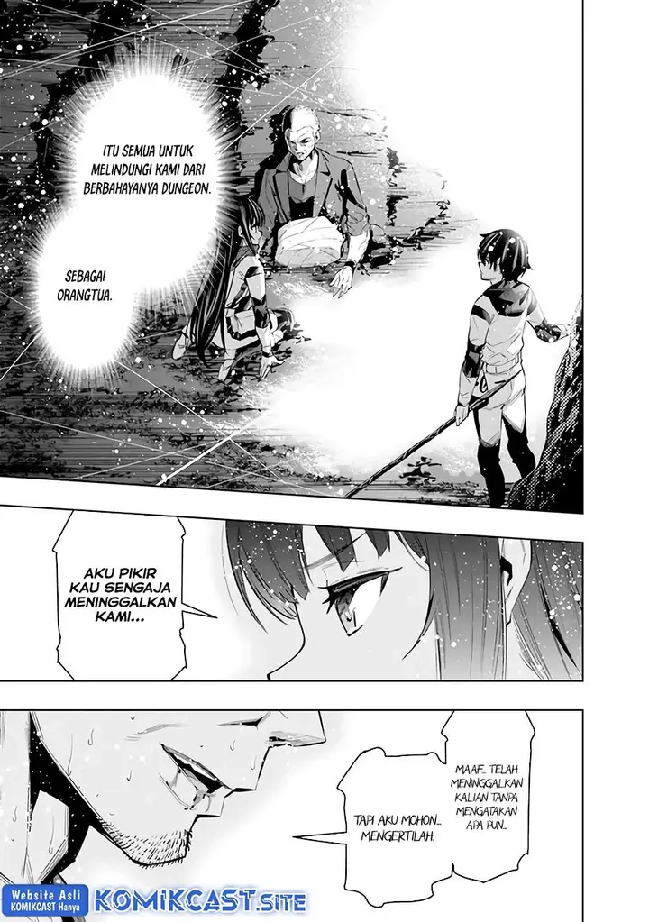 image-komik-chikashitsu-dungeon-binbou-kyoudai-wa-goraku-wo-motomete-saikyou-e-chapter-45-12/20