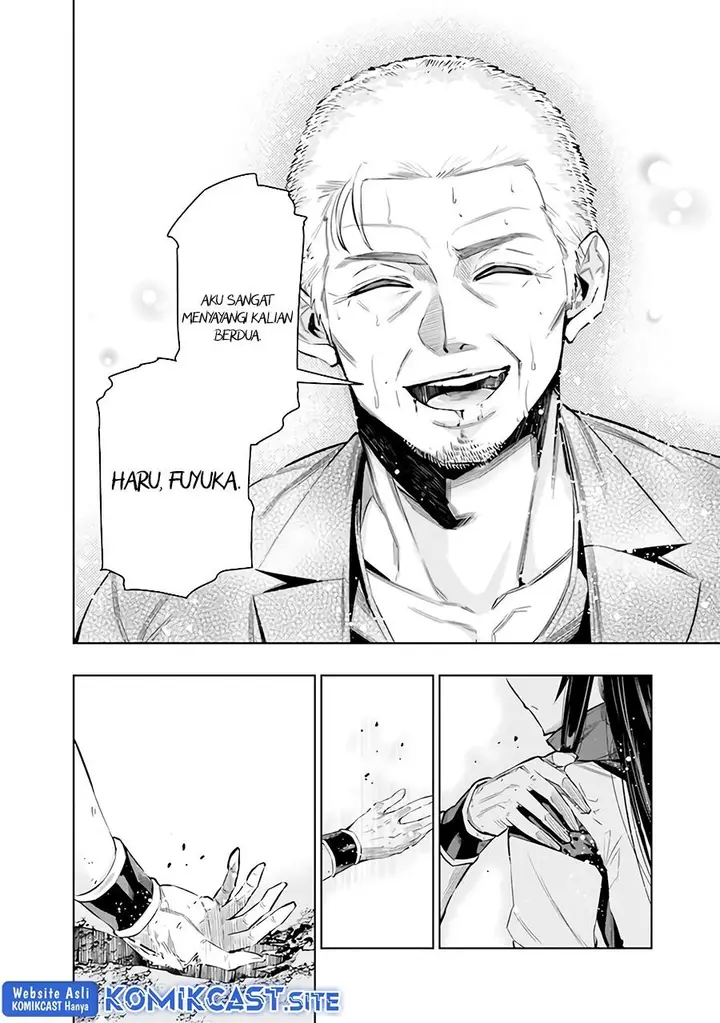 image-komik-chikashitsu-dungeon-binbou-kyoudai-wa-goraku-wo-motomete-saikyou-e-chapter-45-13/20