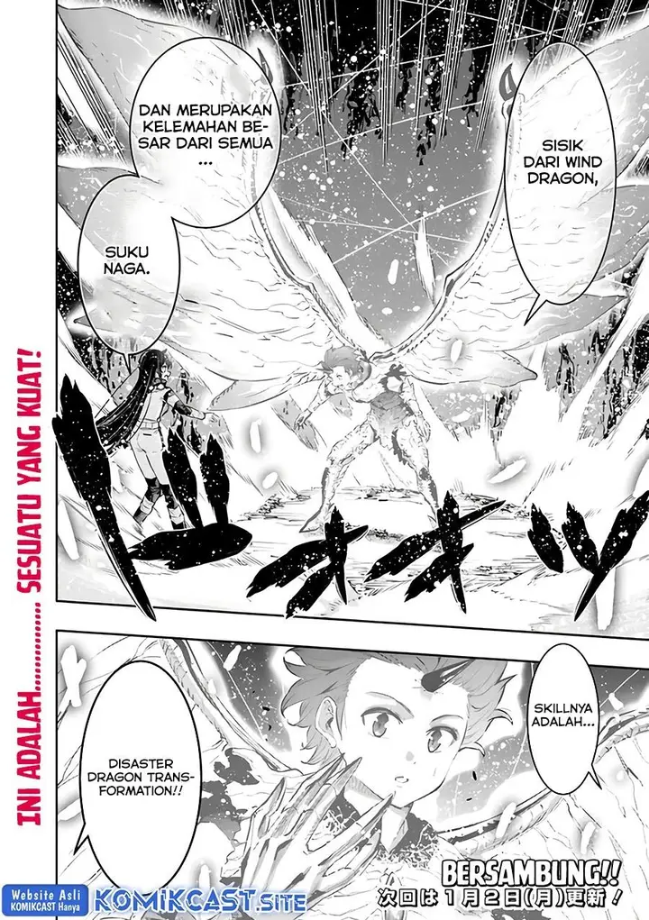 image-komik-chikashitsu-dungeon-binbou-kyoudai-wa-goraku-wo-motomete-saikyou-e-chapter-45-19/20