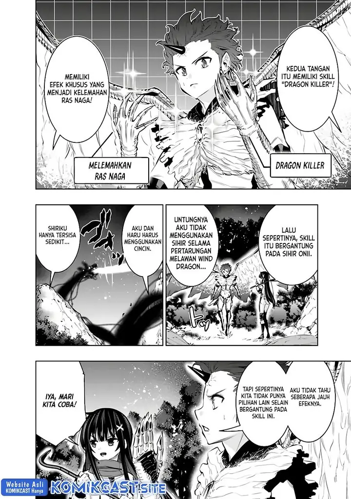 image-komik-chikashitsu-dungeon-binbou-kyoudai-wa-goraku-wo-motomete-saikyou-e-chapter-46-1/20