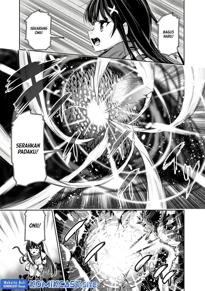 image-komik-chikashitsu-dungeon-binbou-kyoudai-wa-goraku-wo-motomete-saikyou-e-chapter-46-6/20