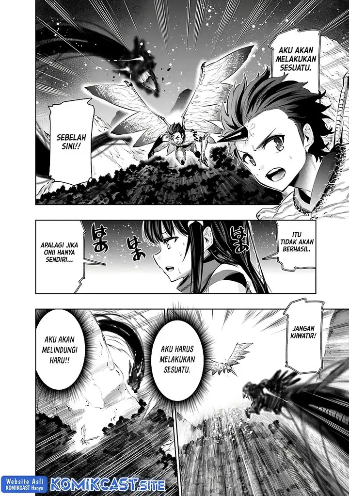 image-komik-chikashitsu-dungeon-binbou-kyoudai-wa-goraku-wo-motomete-saikyou-e-chapter-46-11/20