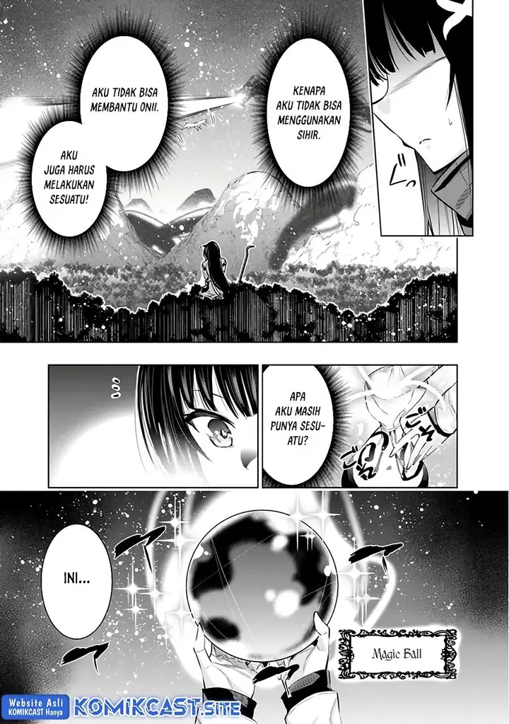 image-komik-chikashitsu-dungeon-binbou-kyoudai-wa-goraku-wo-motomete-saikyou-e-chapter-46-14/20