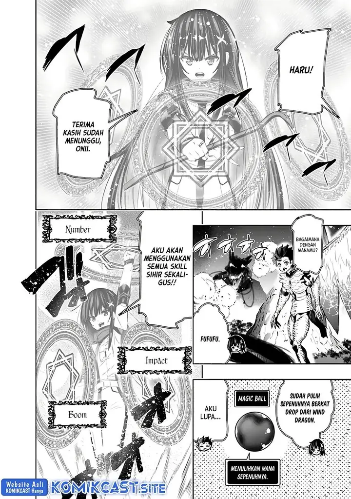 image-komik-chikashitsu-dungeon-binbou-kyoudai-wa-goraku-wo-motomete-saikyou-e-chapter-46-17/20