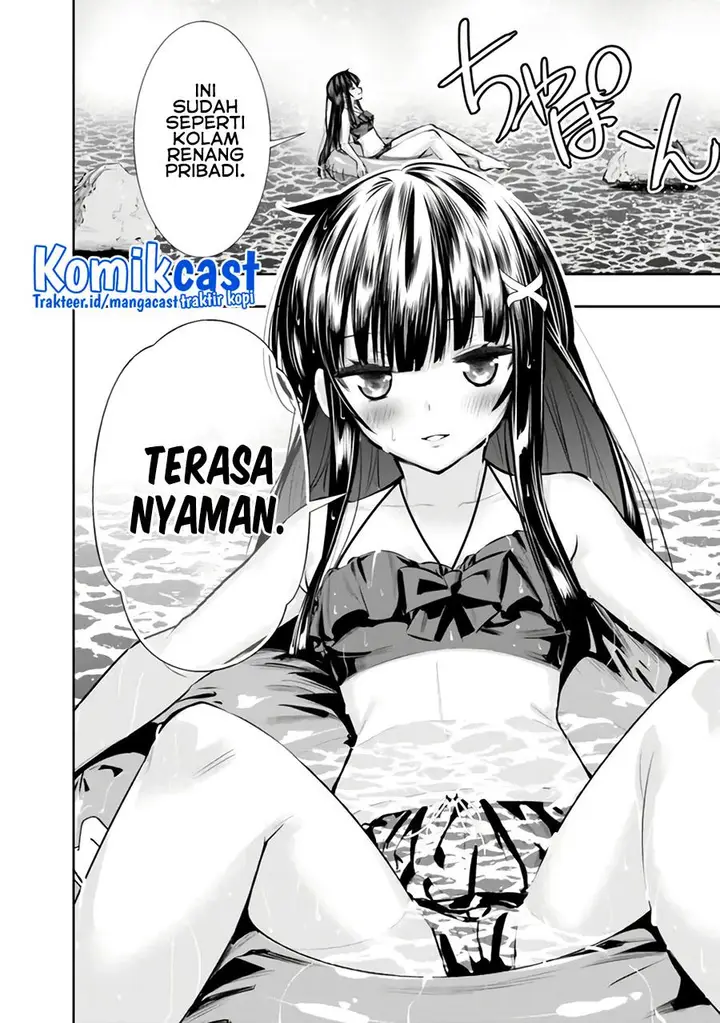 image-komik-chikashitsu-dungeon-binbou-kyoudai-wa-goraku-wo-motomete-saikyou-e-chapter-46.5-3/13