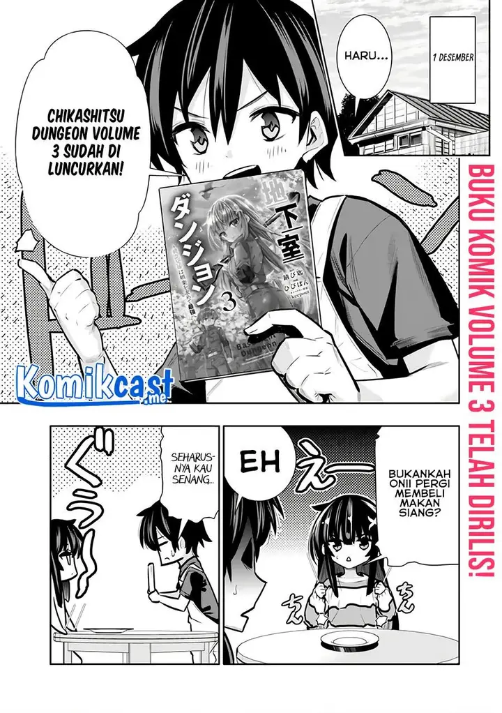 image-komik-chikashitsu-dungeon-binbou-kyoudai-wa-goraku-wo-motomete-saikyou-e-chapter-46.5-5/13