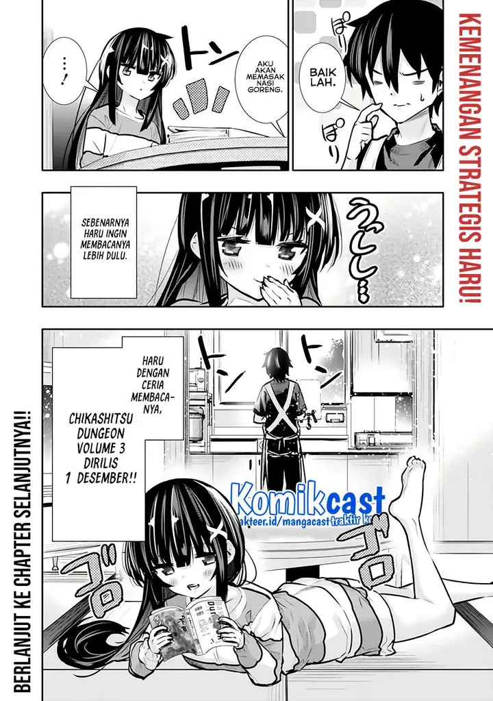image-komik-chikashitsu-dungeon-binbou-kyoudai-wa-goraku-wo-motomete-saikyou-e-chapter-46.5-6/13