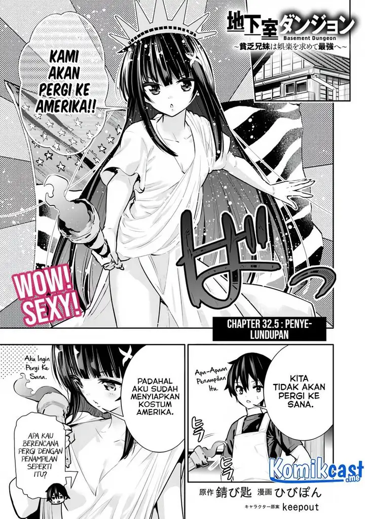 image-komik-chikashitsu-dungeon-binbou-kyoudai-wa-goraku-wo-motomete-saikyou-e-chapter-46.5-7/13