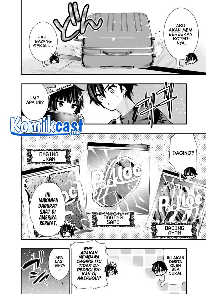 image-komik-chikashitsu-dungeon-binbou-kyoudai-wa-goraku-wo-motomete-saikyou-e-chapter-46.5-8/13