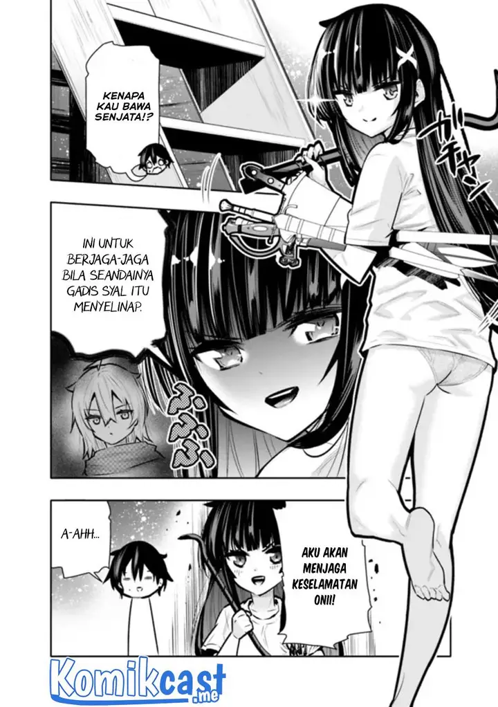 image-komik-chikashitsu-dungeon-binbou-kyoudai-wa-goraku-wo-motomete-saikyou-e-chapter-46.5-11/13