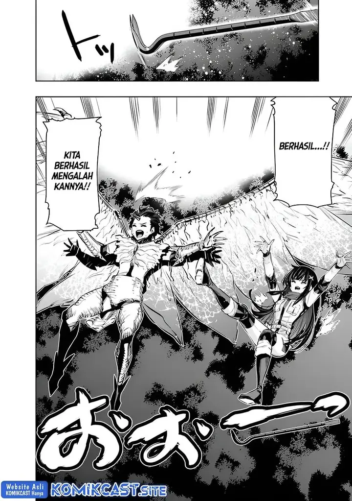 image-komik-chikashitsu-dungeon-binbou-kyoudai-wa-goraku-wo-motomete-saikyou-e-chapter-47-end-3/20