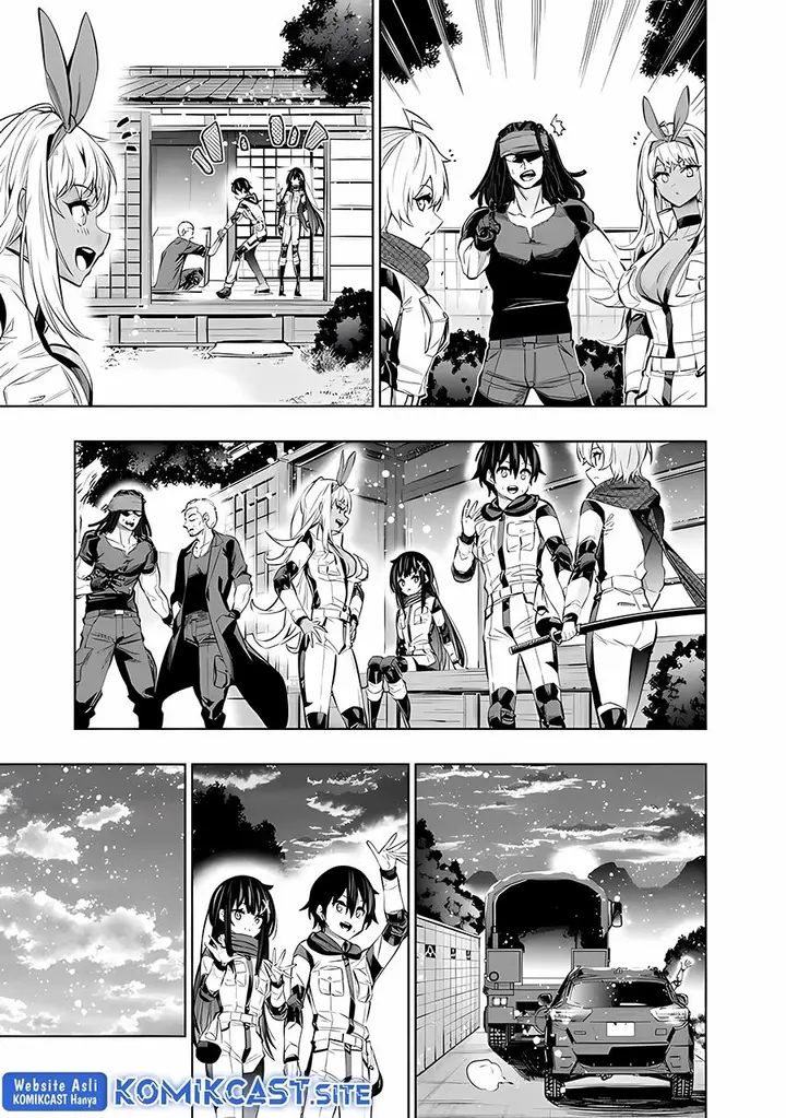 image-komik-chikashitsu-dungeon-binbou-kyoudai-wa-goraku-wo-motomete-saikyou-e-chapter-47-end-12/20