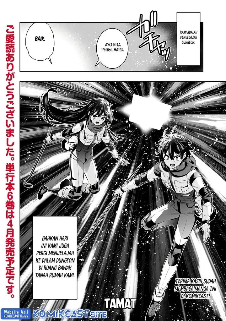 image-komik-chikashitsu-dungeon-binbou-kyoudai-wa-goraku-wo-motomete-saikyou-e-chapter-47-end-19/20