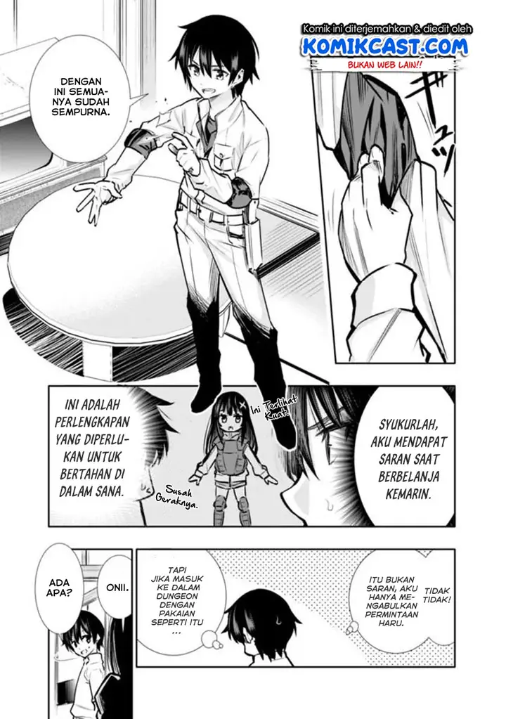 image-komik-chikashitsu-dungeon-binbou-kyoudai-wa-goraku-wo-motomete-saikyou-e-chapter-5-2/22