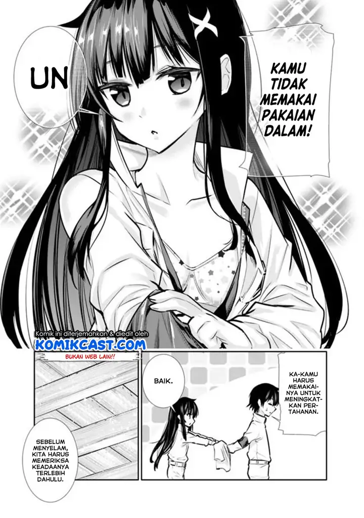 image-komik-chikashitsu-dungeon-binbou-kyoudai-wa-goraku-wo-motomete-saikyou-e-chapter-5-4/22