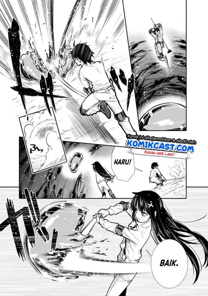 image-komik-chikashitsu-dungeon-binbou-kyoudai-wa-goraku-wo-motomete-saikyou-e-chapter-5-6/22