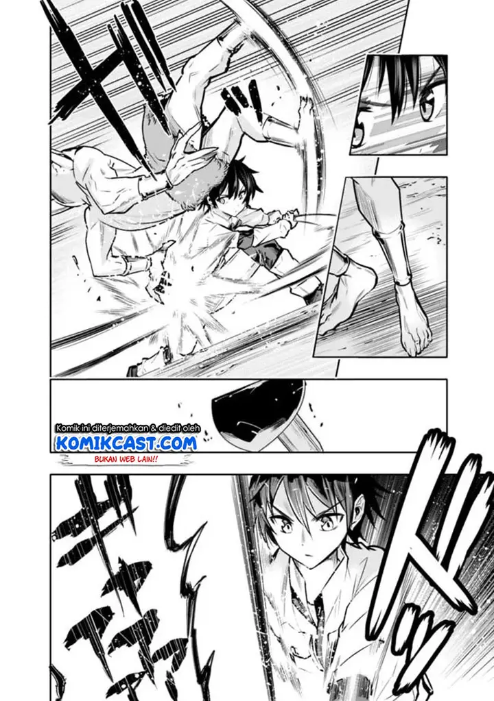 image-komik-chikashitsu-dungeon-binbou-kyoudai-wa-goraku-wo-motomete-saikyou-e-chapter-5-11/22