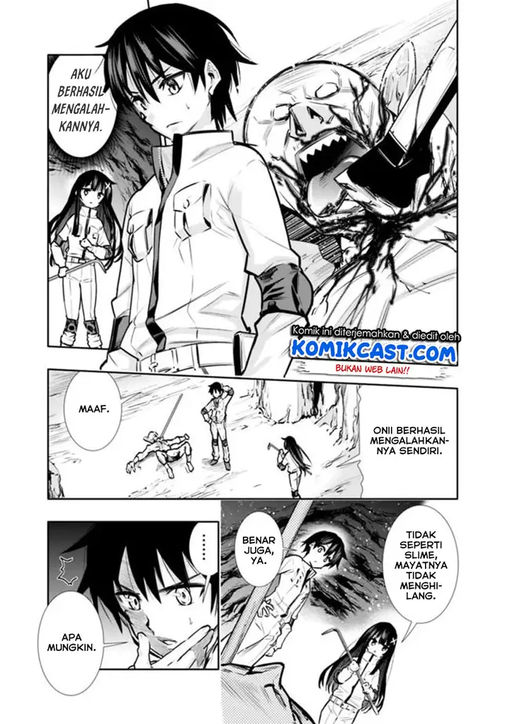 image-komik-chikashitsu-dungeon-binbou-kyoudai-wa-goraku-wo-motomete-saikyou-e-chapter-5-12/22