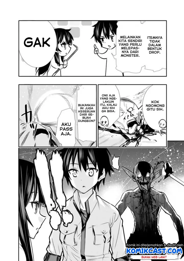 image-komik-chikashitsu-dungeon-binbou-kyoudai-wa-goraku-wo-motomete-saikyou-e-chapter-5-13/22