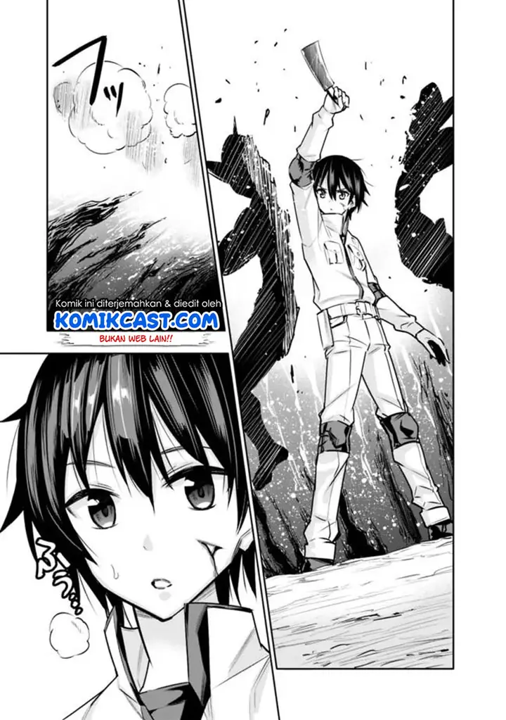 image-komik-chikashitsu-dungeon-binbou-kyoudai-wa-goraku-wo-motomete-saikyou-e-chapter-5-16/22