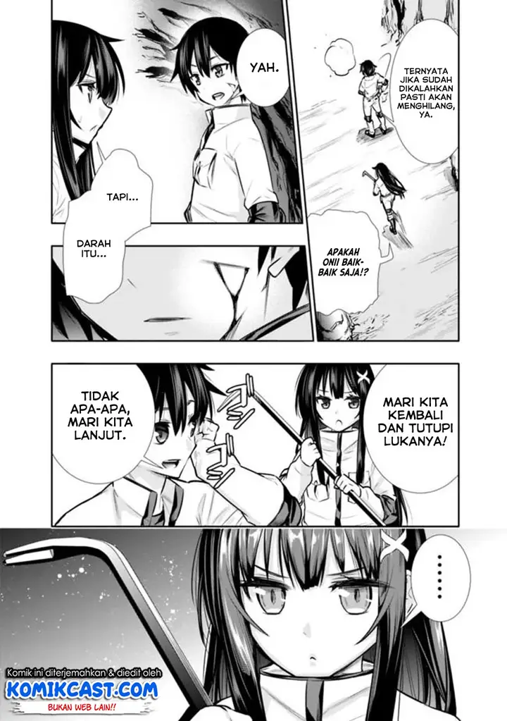 image-komik-chikashitsu-dungeon-binbou-kyoudai-wa-goraku-wo-motomete-saikyou-e-chapter-5-17/22