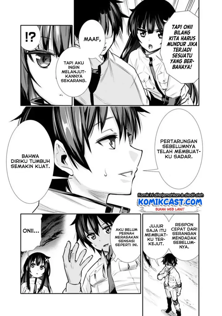 image-komik-chikashitsu-dungeon-binbou-kyoudai-wa-goraku-wo-motomete-saikyou-e-chapter-5-18/22