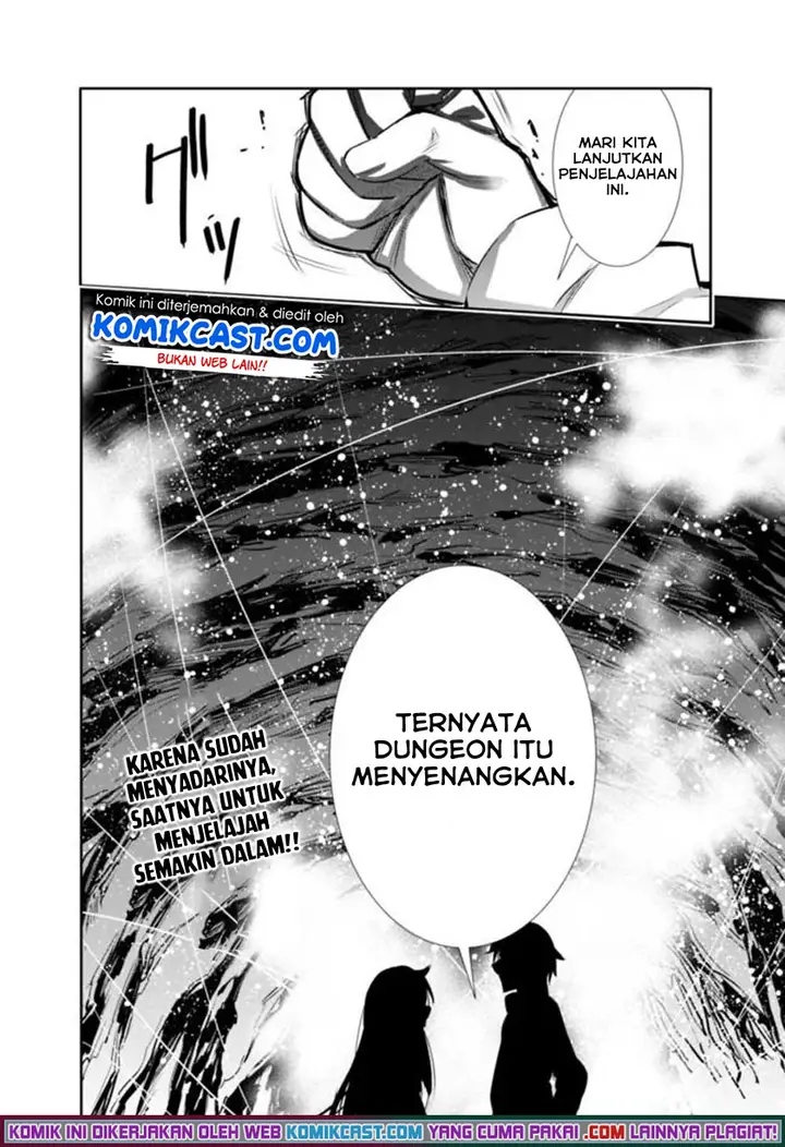 image-komik-chikashitsu-dungeon-binbou-kyoudai-wa-goraku-wo-motomete-saikyou-e-chapter-5-19/22